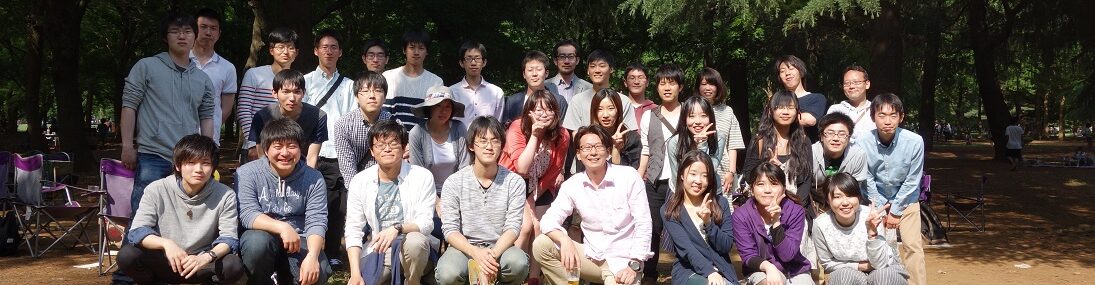 﨑山・李・宮原研究室